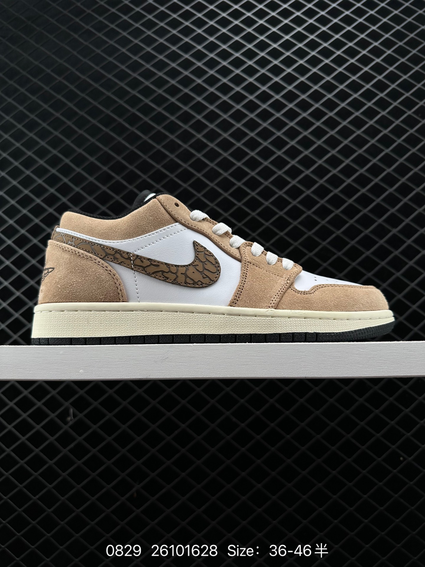 Air Jordan 1 Low “Brown Elephant”